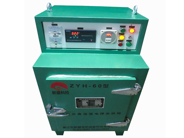 ZYH-60KGԶߵµ纸