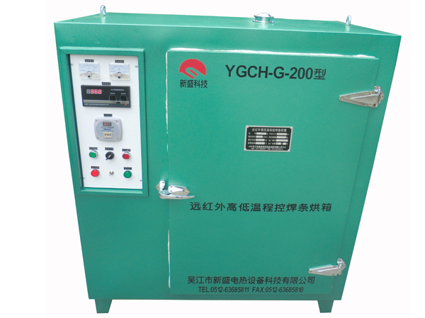 YGCH-G-200KGԶߵµ纸