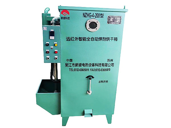NZHG-4-200ԶȫԶ